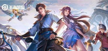 王者7周年爆料最新,王者7周年庆典，精彩爆料抢先看！