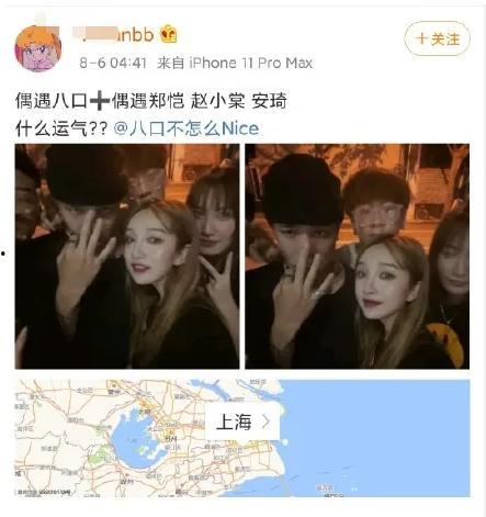 邓峰前妻爆料完整视频,揭秘婚姻内幕与情感纠葛