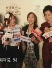 海口娱乐爆料事件真相,揭秘背后真相与真相背后的真相