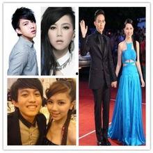 娱乐圈爆料天涯2017